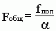 Рефераты | Рефераты по менеджменту | Характеристика систем складирования и размещения запасов