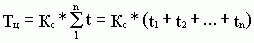 Рефераты | Рефераты по менеджменту | Характеристика систем складирования и размещения запасов