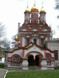 Рефераты | Рефераты по москвоведению | Церковь Николая Чудотворца на Берсеньевке в Москве