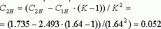 Рефераты | Рефераты по науке и технике | Усилитель мощности широкополосного локатора