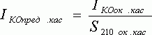 Рефераты | Рефераты по науке и технике | Усилитель мощности широкополосного локатора