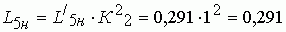 Рефераты | Рефераты по науке и технике | Широкополосный усилитель с подъемом АЧХ