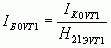 Рефераты | Рефераты по науке и технике | Усилитель мощности для 1-12 каналов TV