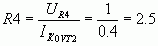 Рефераты | Рефераты по науке и технике | Усилитель мощности для 1-12 каналов TV