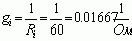 Рефераты | Рефераты по науке и технике | Усилитель мощности для 1-12 каналов TV