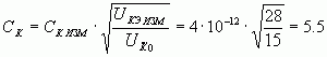 Рефераты | Рефераты по науке и технике | Усилитель мощности для 1-12 каналов TV