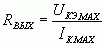 Рефераты | Рефераты по науке и технике | Антенный усилитель с подъёмом АЧХ