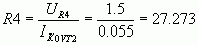 Рефераты | Рефераты по науке и технике | Антенный усилитель с подъёмом АЧХ