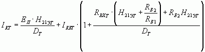 Рефераты | Рефераты по науке и технике | Антенный усилитель с подъёмом АЧХ