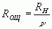 Рефераты | Рефераты по науке и технике | Антенный усилитель с подъёмом АЧХ