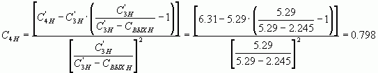 Рефераты | Рефераты по науке и технике | Антенный усилитель с подъёмом АЧХ