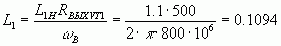 Рефераты | Рефераты по науке и технике | Антенный усилитель с подъёмом АЧХ