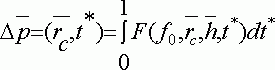 Рефераты | Рефераты по науке и технике | Анализ функции фильтрационного сопротивления для неустановившегося притока жидкости (газа) к несовершенной скважине