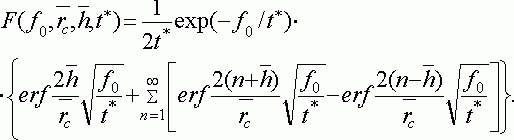 Рефераты | Рефераты по науке и технике | Анализ функции фильтрационного сопротивления для неустановившегося притока жидкости (газа) к несовершенной скважине