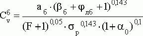 Рефераты | Рефераты по науке и технике | Осушительно-увлажнительная система