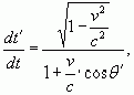 Рефераты | Рефераты по науке и технике | Преобразования Лоренца, постоянство скорости света и требование однородности времени