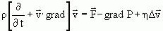 Рефераты | Рефераты по науке и технике | Теория вихревой гравитации и сотворения вселенной