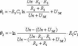 Рефераты | Рефераты по науке и технике | Фазоимпульсный модулятор на тиристорах