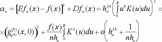 Рефераты | Рефераты по науке и технике | Классификация объектов нечисловой природы на основе непараметрических оценок плотности