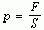 Рефераты | Рефераты по науке и технике | Особенности научного познания окружающего мира