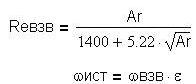 Рефераты | Рефераты по науке и технике | Каталитические методы