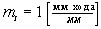 Рефераты | Рефераты по науке и технике | Тепловой  и  динамический  расчёт двигателя внутреннего сгорания