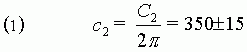 Рефераты | Рефераты по науке и технике | Обобщенное золотое сечение и теория времени