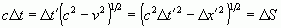 Рефераты | Рефераты по науке и технике | Новая интерпретация теории относительности