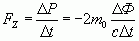 Рефераты | Рефераты по науке и технике | Новая интерпретация теории относительности