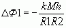 Рефераты | Рефераты по науке и технике | Новая интерпретация теории относительности