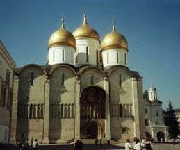Рефераты | Рефераты по туризму | Успенский собор Московского кремля